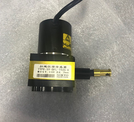 微型位移傳感器-精量電子位移傳感器廠(chǎng)家